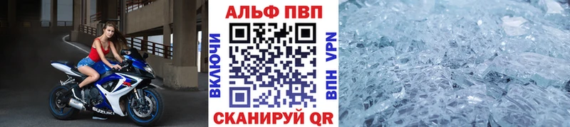 Какие есть наркотики Десногорск Галлюциногенные грибы  Кокаин  Меф мяу мяу  Марихуана  Амфетамин 