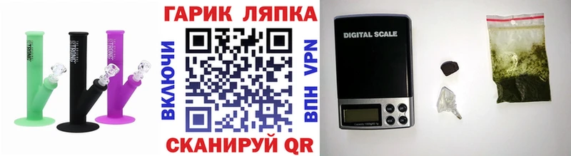 Гашиш 40% ТГК кракен онион Десногорск
