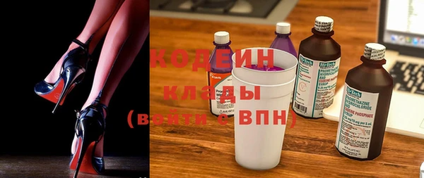 каннабис Бородино