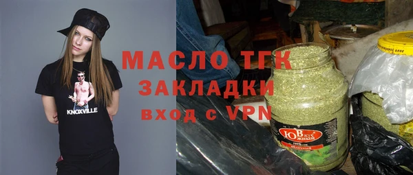 скорость Верхний Тагил