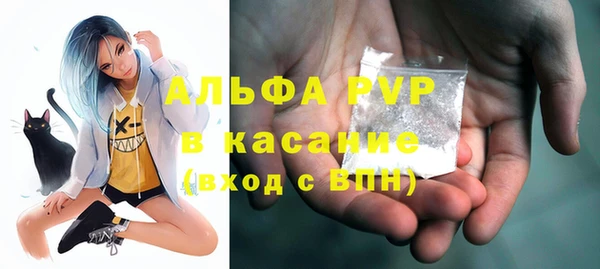 mdma Верхнеуральск