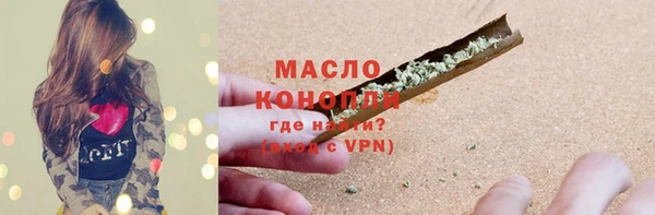 скорость Верхний Тагил