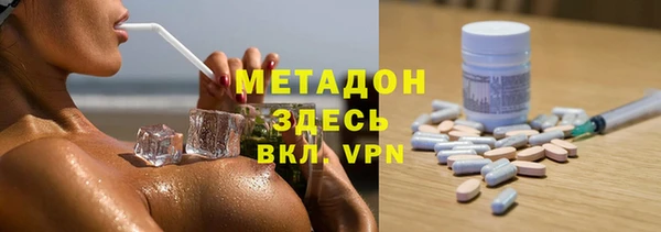 mdma Верхнеуральск