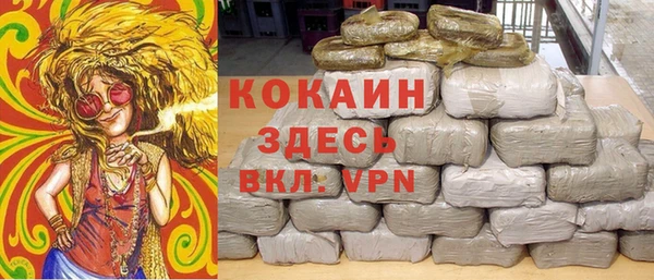 mdma Верхнеуральск