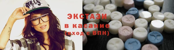 скорость Верхний Тагил