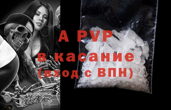 скорость Верхний Тагил