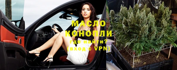 mdma Верхнеуральск