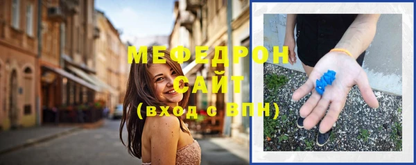каннабис Бородино